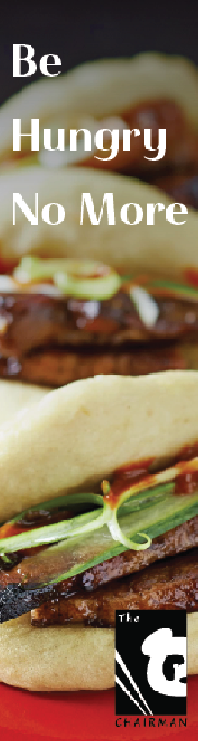 advertisment refined